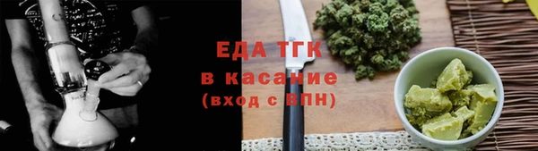 шишки Богданович