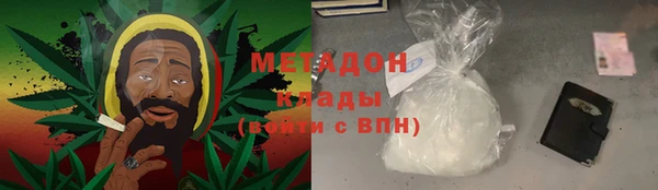 шишки Богданович